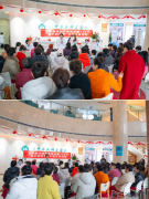 汉中华兴妇产医院“庆三八”系列活动（三）情暖三八 医心护航——我院举办